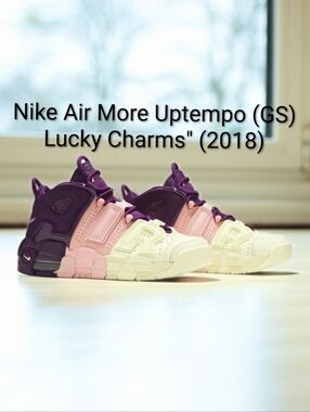 Nike Air More Uptempo (GS) Rare "Lucky Charmes" (2018) Men 6Y Women 7.5 EUC